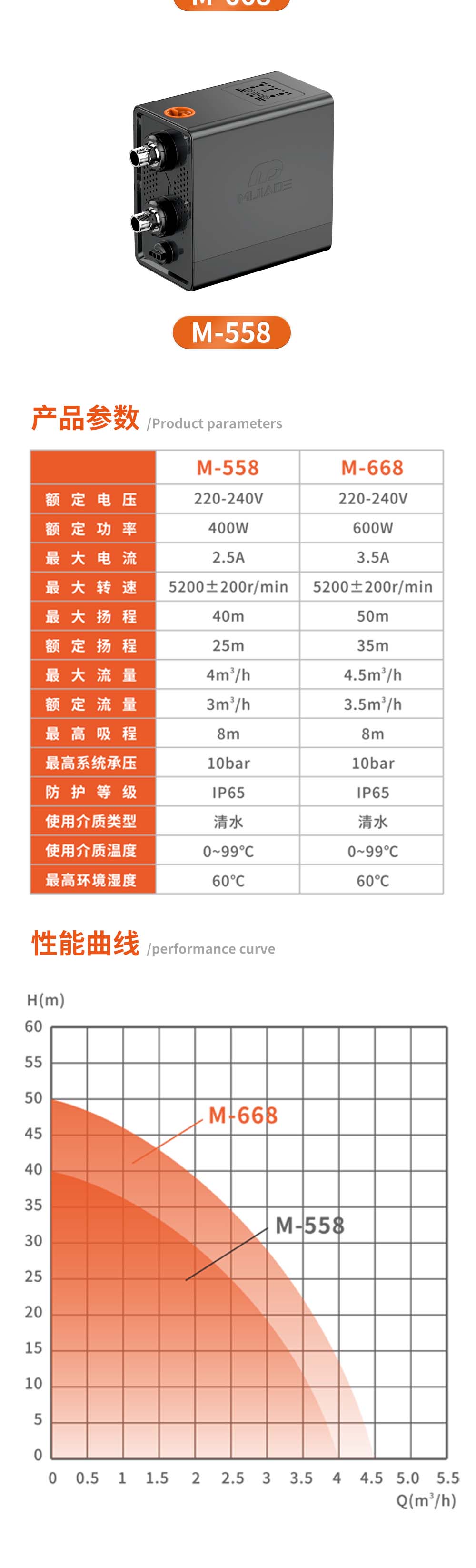 未标题-1_07.jpg