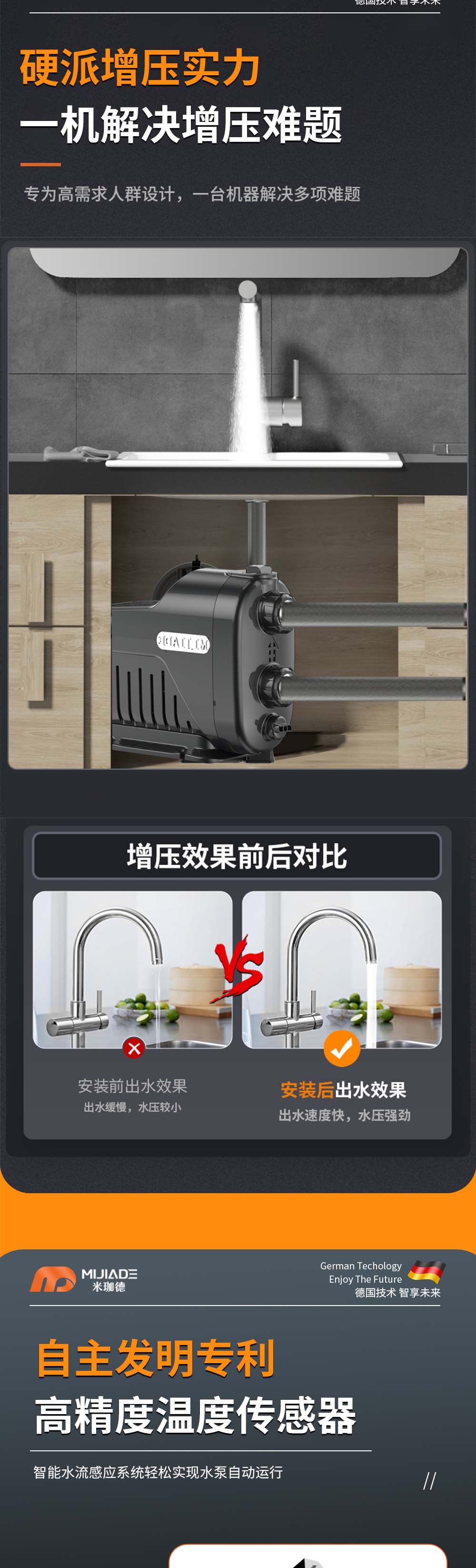 未标题-1_03.jpg